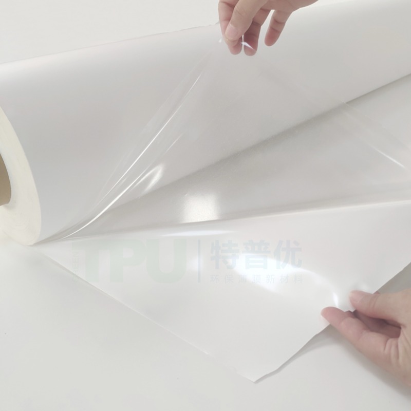 TPU Hot-Melt Adhesive Film for Footwear Material Laminating | Hydrolysis-Resistant & High Elasticity | Preferred Choice – GREEN TPU