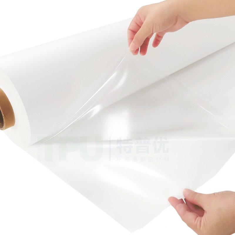 High-Transparency TPU Hot-Melt Adhesive Film | Ultra-Thin Anti-Yellowing | Specially Designed for Composite Material Laminating