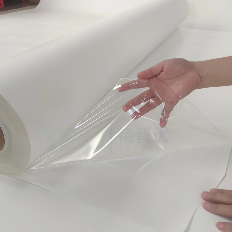 High-Transparency TPU Hot-Melt Adhesive Film | Ultra-Thin Anti-Yellowing | Specially Designed for Composite Material Laminating image 4