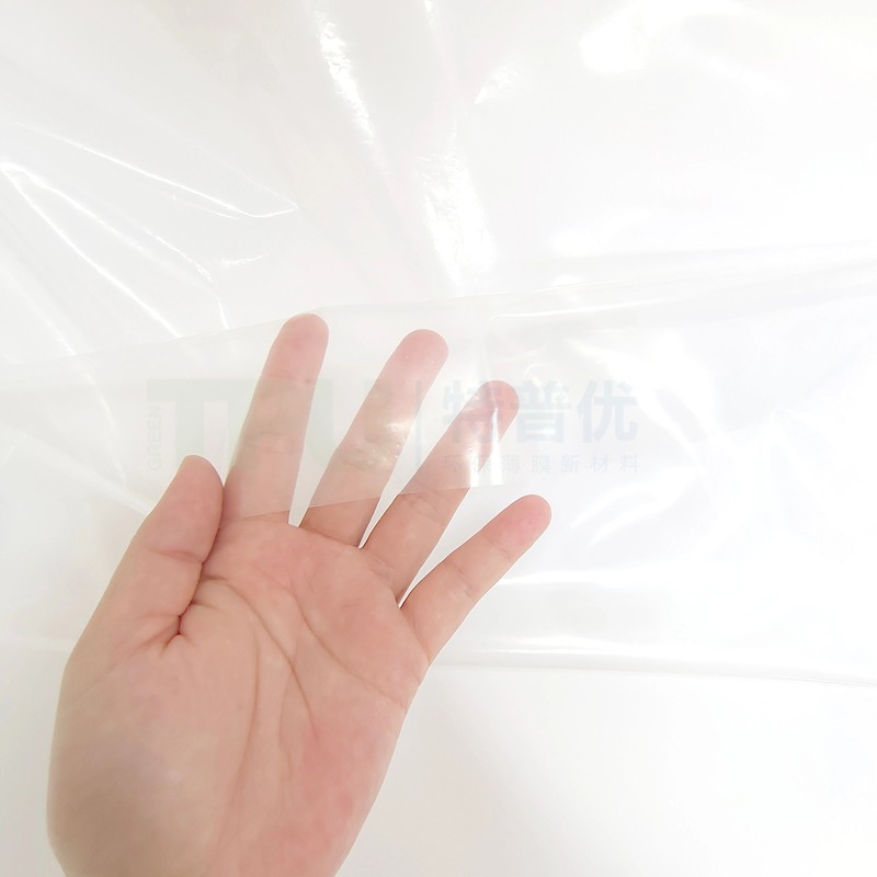 TPU Hot-Melt Adhesive Film Solution for Automotive Interior Composites – Enhanced Bonding and Durability image 2