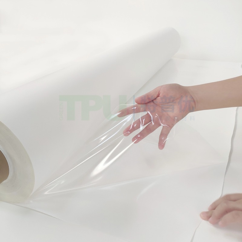 TPU Hot-Melt Adhesive Film: Unlocking the Limitless Potential of Next-Generation Material Composites