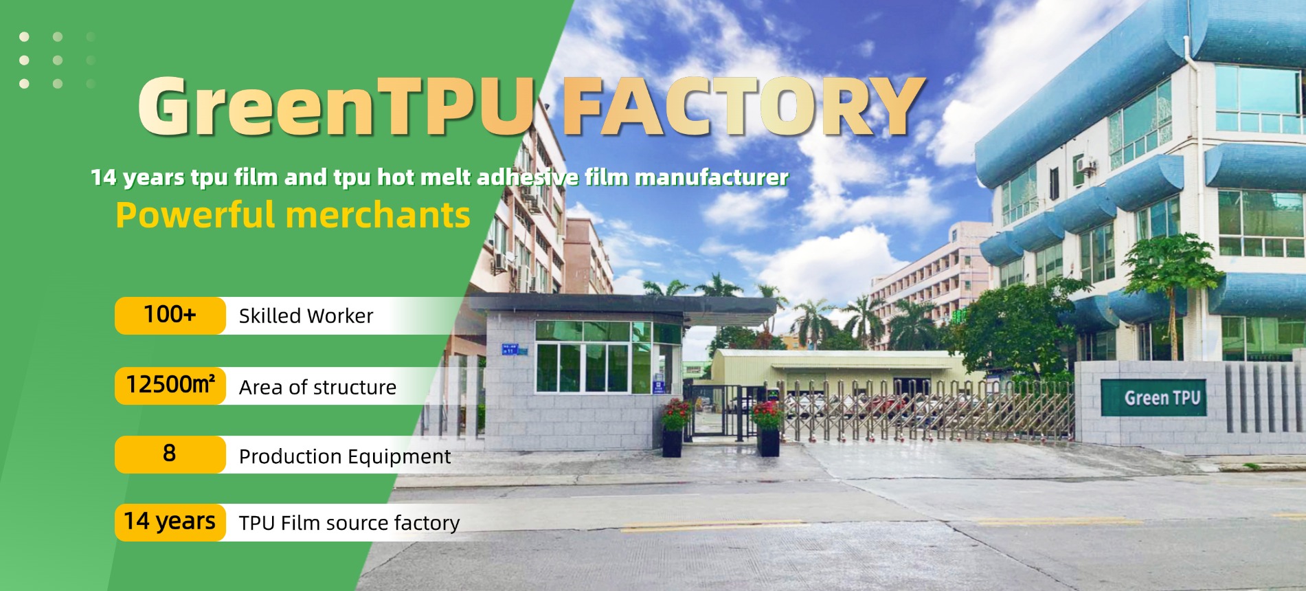 GreenTPU factory is a professional TPU film manufacturer with 14 years of experience in hot melt adhesive film production
