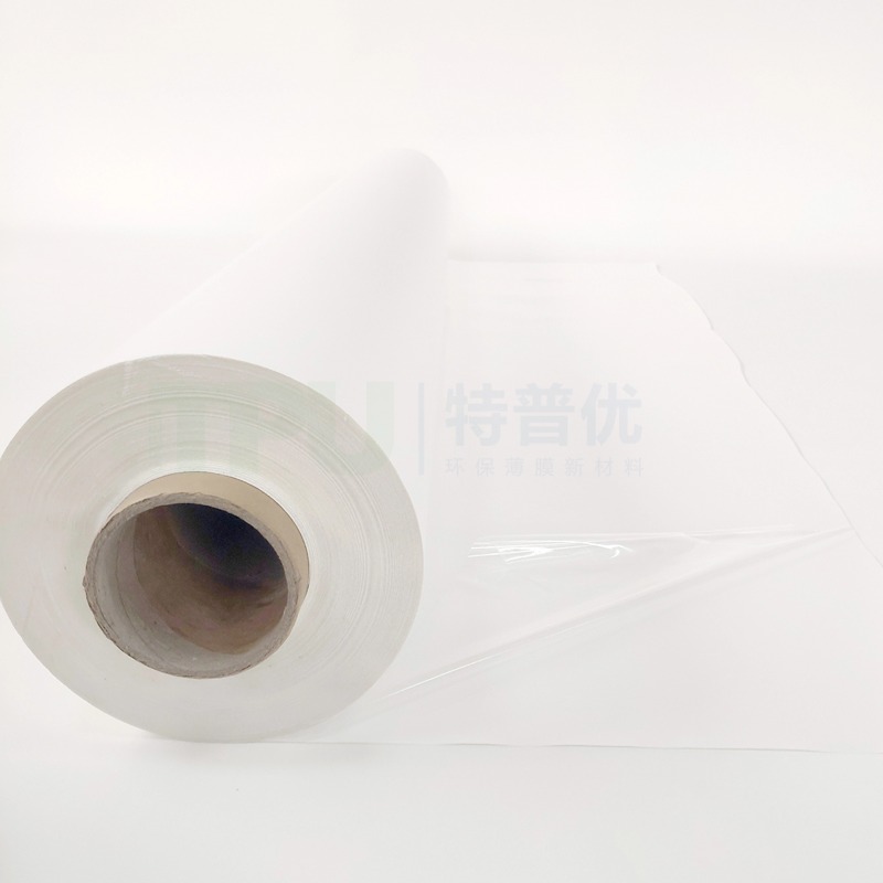 TPU hot melt adhesive film with high transparency and ultra-thin design ideal for edge sealing and lamination of high-end transparent composite materials