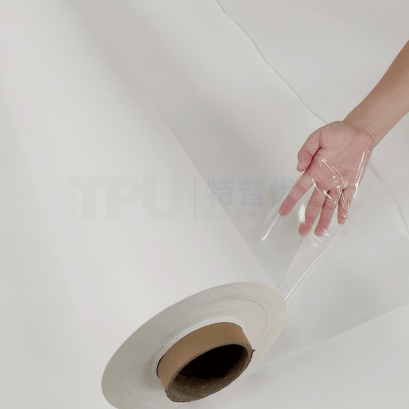 TPU hot melt adhesive film for precise lamination of transparent composite materials providing ultra-thin flexible and anti-yellowing properties with consistent batch quality