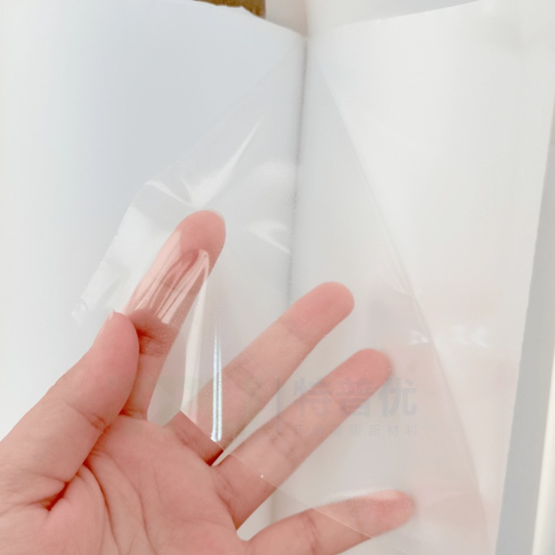 TPU hot melt adhesive film applied in seamless waterproof shoe manufacturing bonding waterproof membrane to upper fabric for flexible durable and hydrolysis-resistant performance