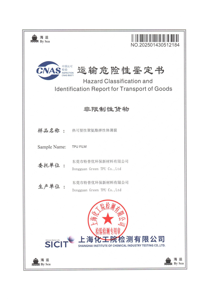 Non-Dangerous Goods Transport Report