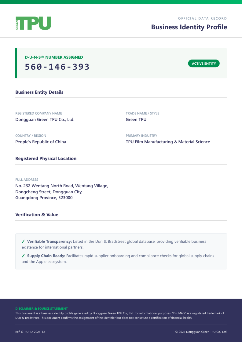 D-U-N-S 등록 기업 560146393